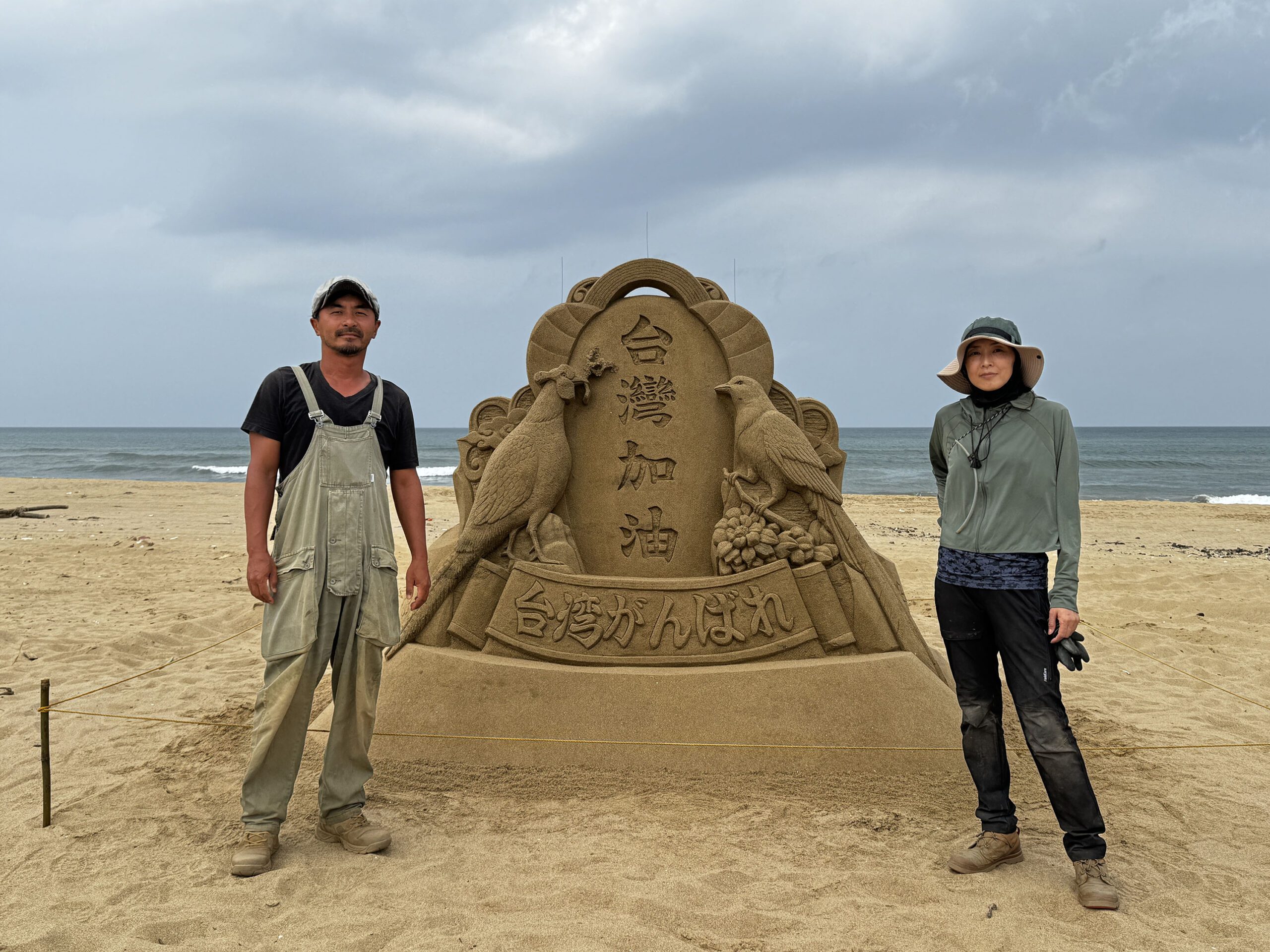 影音/感念311大地震台灣對日本伸出援手 日沙雕師創做沙雕祝福台灣