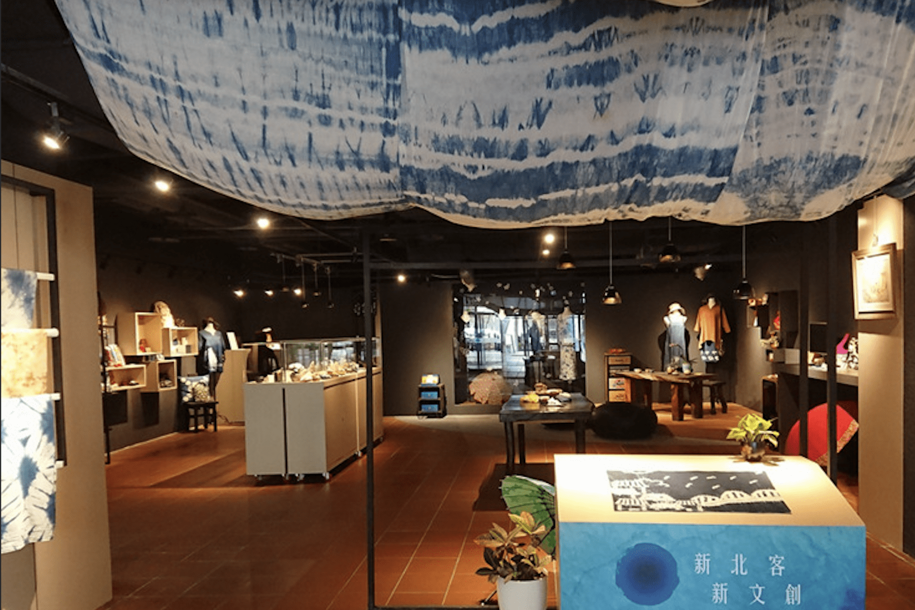 文化創生不間斷     新北三峽客家園區成立「新北客文創」     開啟線上銷售新篇章