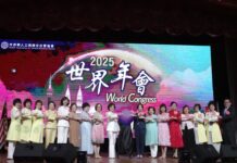 世華組織2025吉隆坡世界年會隆重開幕 女性領導的搖籃 華商合作的橋樑 公益行動的燈塔