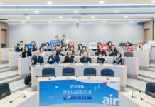 日立冷氣《夢想成徵計畫》結果出爐!田心歡喜家園新建計畫夢想正式啟航