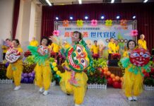 宜蘭縣社區照顧關懷據點成果示範 表揚132位志工