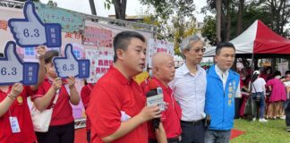 影音/感謝有您 臺灣有愛63點亮照服員