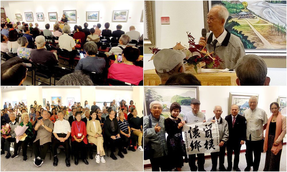 難得的藝術獻禮　「桃李芬芳－陳誠九十嵩壽師生美展」邀您同沾藝術氣息