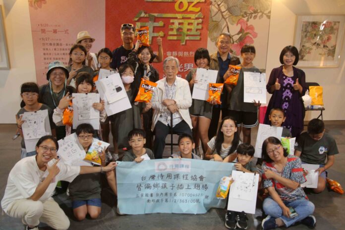 4efdd2f969559e8b1c92e99f32ded48e