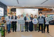 影音/地方創生進超市通路 國發會攜家樂福打造台灣選品新舞台