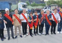 影音/高雄天鳳宮池府王爺奉旨蓬萊總巡 諸神聖駕蒞臨宜蘭