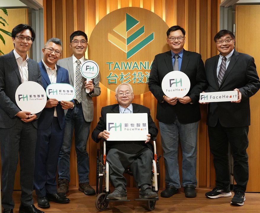 台灣智慧醫療技術躍登國際！AI醫材軟體新創鉅怡智慧再獲美國FDA認證