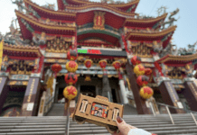 搭上祈福列車探索新北秘境 最終兩條路線今啟動 心靈與美景一次滿足