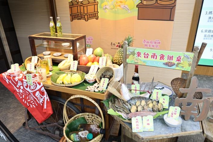 本次夏季辦桌選擇臺南濱海地區的在地食材，打造「臺南味」無菜單料理。（臺南市政府提供）