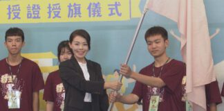 青年返鄉服務 高虹安讚:用愛點亮家鄉