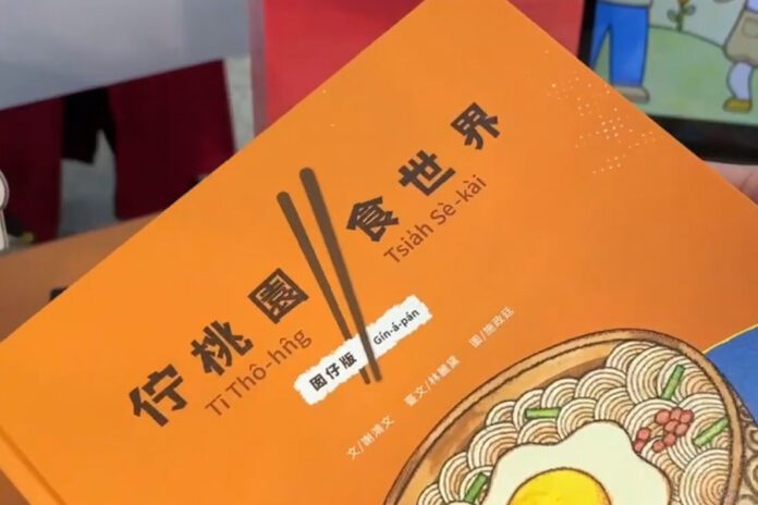 5342e0da0bf0a98b048a701904701709