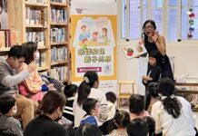嘉義市推動培育台語家庭計畫 母語扎根集點拿獎勵