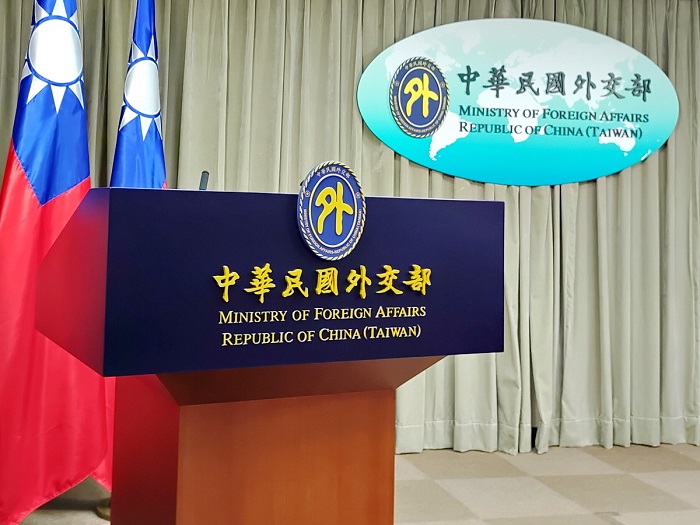 中華民國外交部（取自外交部官網）