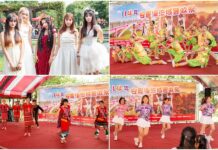 落實社會責任深化地方連結 安農溪豐收祭串聯四方力量共創教育文化盛典