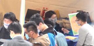 轉職待業別錯過 多場徵才活動到10月底