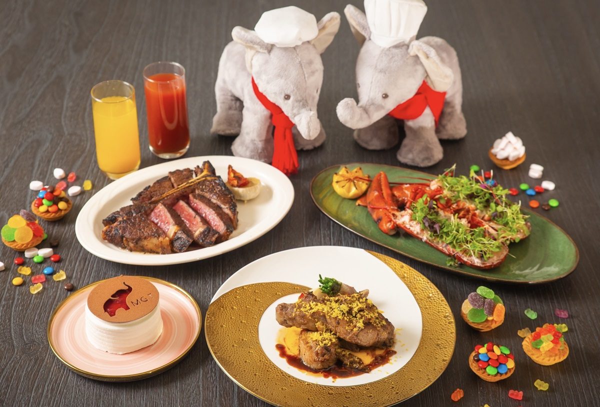 美麗信花園酒店 青庭餐廳兒童節特惠免費享用吃到飽，與小吉象共度歡樂時光！