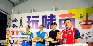 苗栗縣政府農業處長陳樹義說，縣府推動休區合作，結合雙潭、舊山線兩個休閒農業區推出「雲端饗宴食光」遊程。(圖/記者林均和攝)