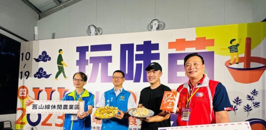 苗栗縣政府農業處長陳樹義說，縣府推動休區合作，結合雙潭、舊山線兩個休閒農業區推出「雲端饗宴食光」遊程。(圖/記者林均和攝)