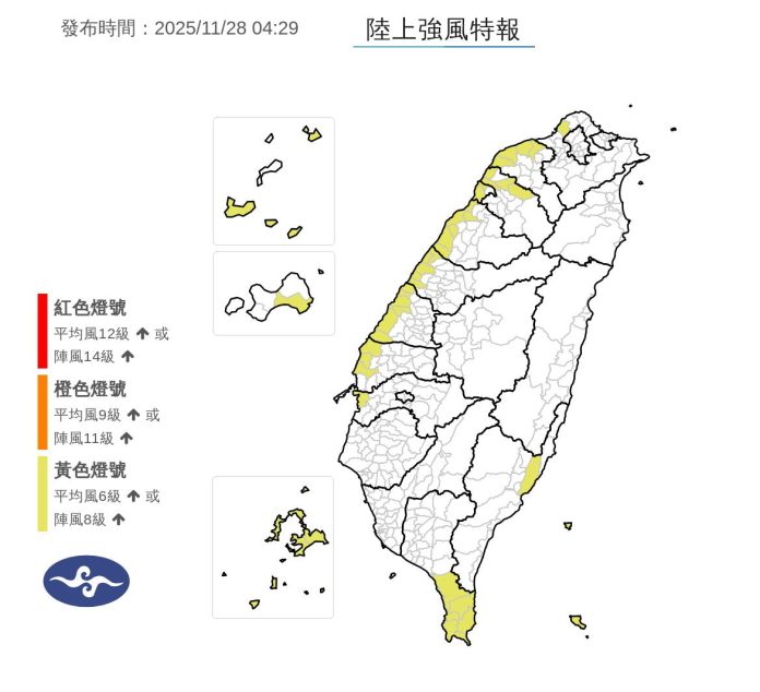 589790242_1318460813650497_3276777255189975629_n