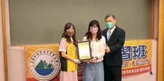 影音∕教育不能等 宜蘭縣補習教育事業協會關懷弱勢學子