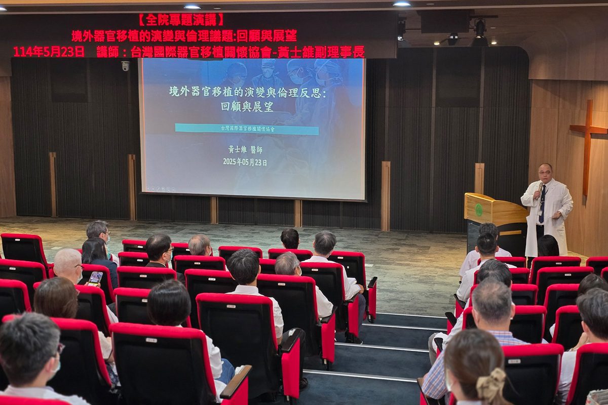 仲介中國器官移植為何價差數百萬   答案令人毛骨悚然
