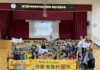 環境教育列車開進校園 遠雄和學童共探海洋奧秘
