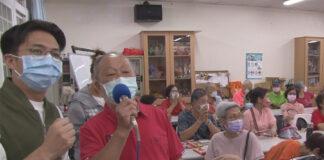 水田社區慶重陽節 阿公阿嬤齊聚唱歌好開心