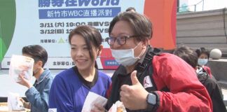 慶祝中華隊二連勝 高虹安發200份雞排