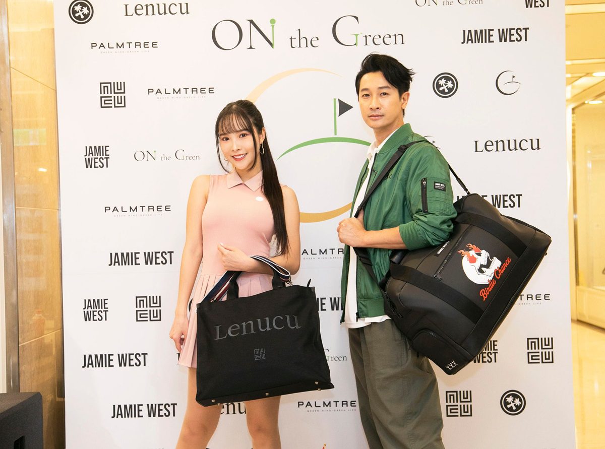 On The Green引領潮流的韓系高爾夫選品店  展現多元時尚風貌華麗點綴微風之夜