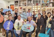臺南市政府推動製造零售及服務產業創新升級轉型 促成合作備忘錄簽署