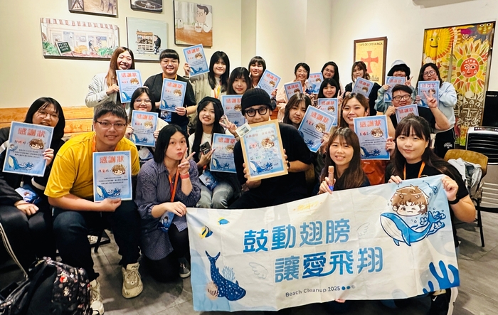 鼓鼓現身為淨灘粉絲加油打氣。(相信音樂提供)