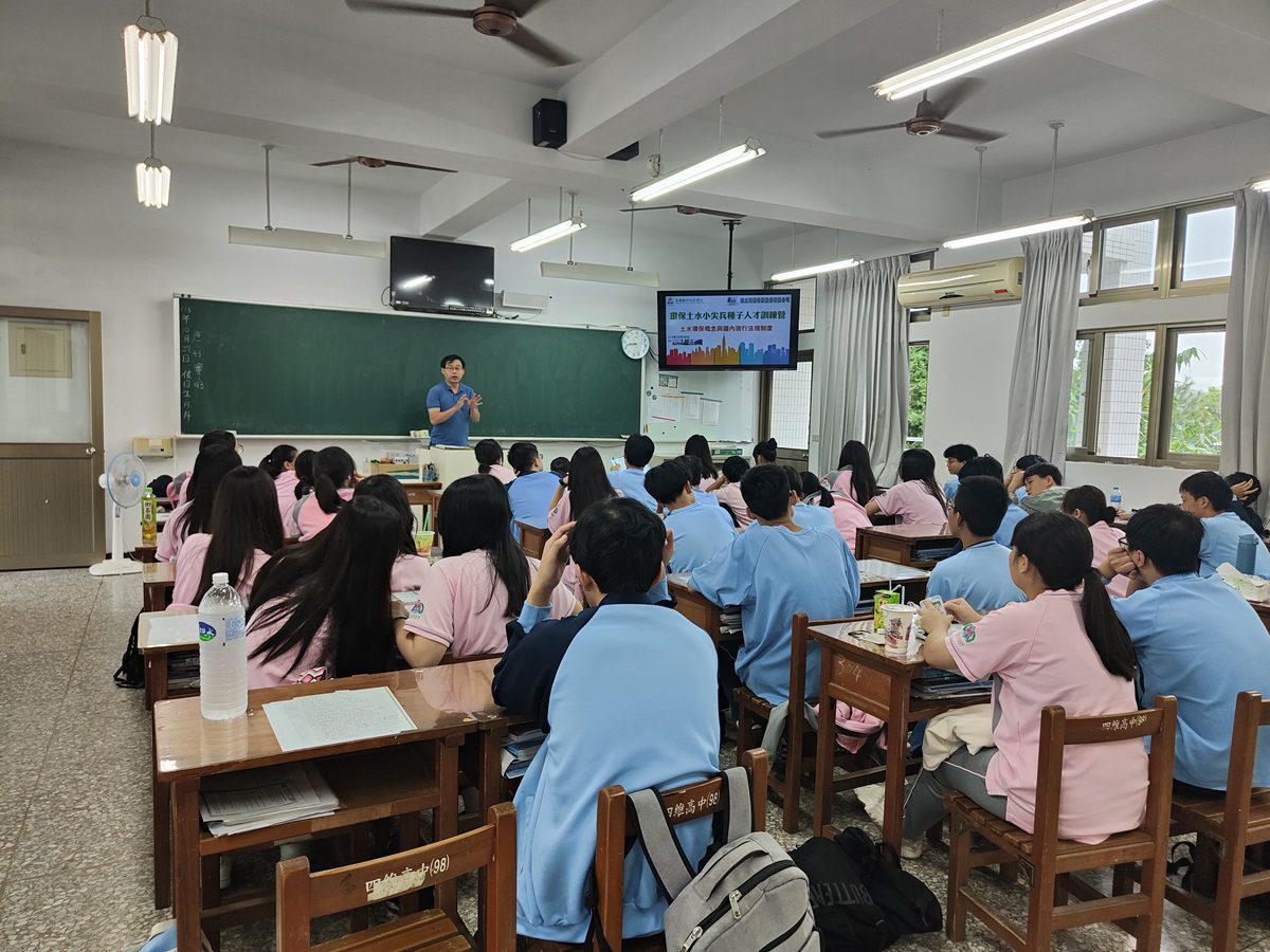 從校園啟程  用環保教育來守護花蓮土地