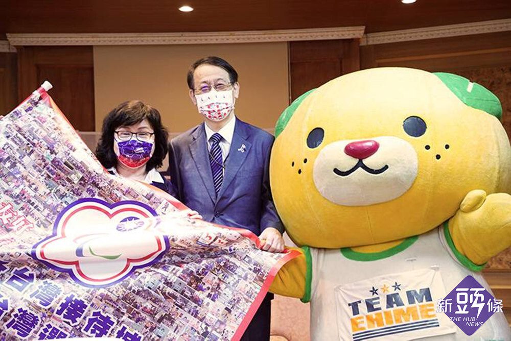 台灣選手出戰東京帕運　 日本接待城市贈應援旗   望旗開得勝