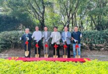 亞昕集團以行動實踐ESG 林口扶輪公園邁向永續新里程