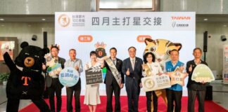 連江縣為台灣觀光100亮點4月強棒主打星。（圖/連江縣政府）