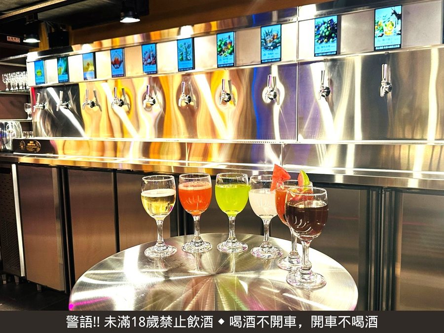 馬辣打造「酒牆麻辣鍋」新體驗！潮吧16全台開喝