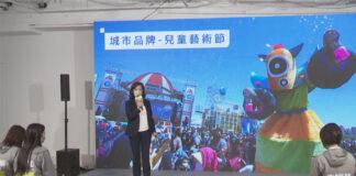 四策略觀光 沈慧虹提來去新竹住一晚2.0版