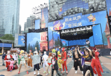 新北耶誕馬拉松12/7登場 耶誕城清晨獨家點燈 點亮縣民大道為跑者應援