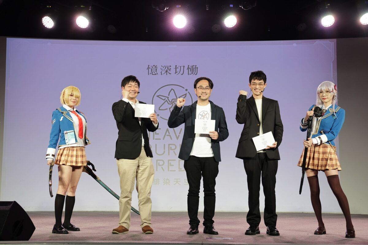 榮獲日本Google Play Best of 2022 最佳遊戲的作品 榮獲日本Google Play Best of 2022 最佳遊戲的作品