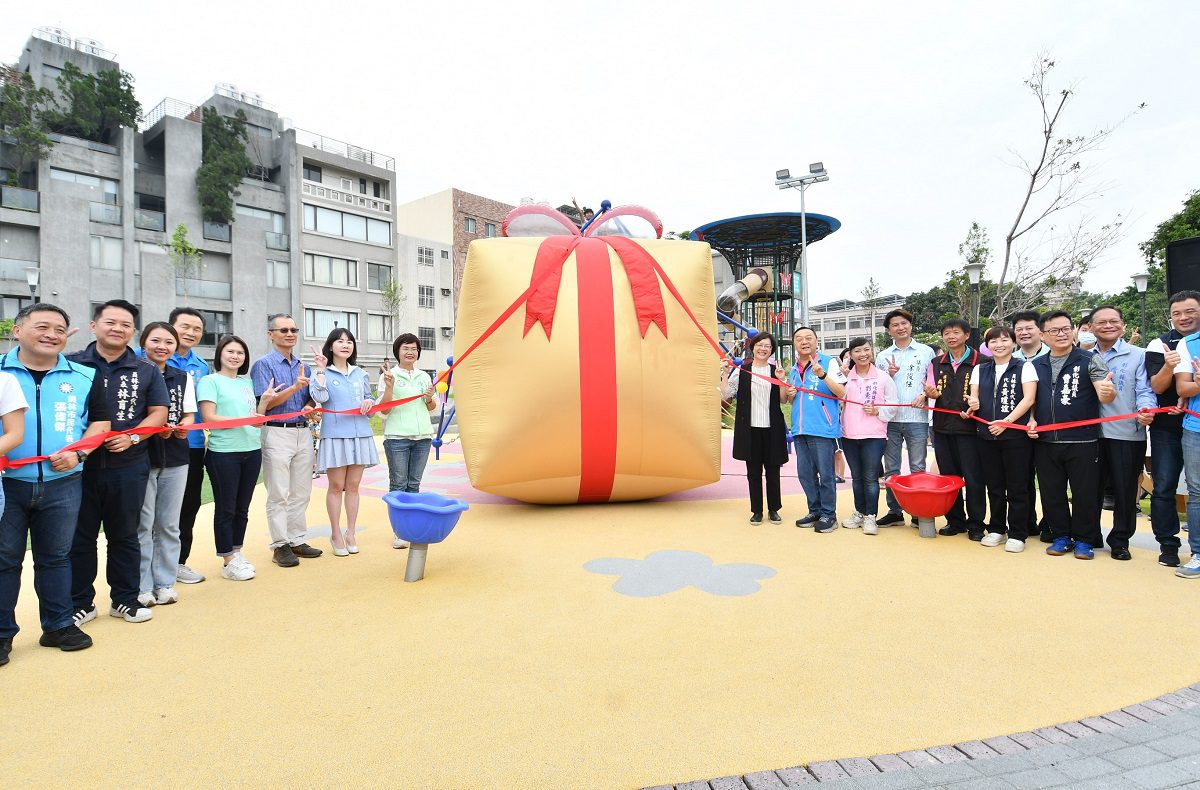 彰化首座四合一公園　員林市三和公園正式啟用