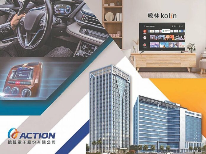 70477b897755cd2d7569847654222304