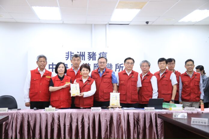 ▲今(6)日台中市政府非洲豬瘟前進應變所記者會。（記者廖家賢翻攝）