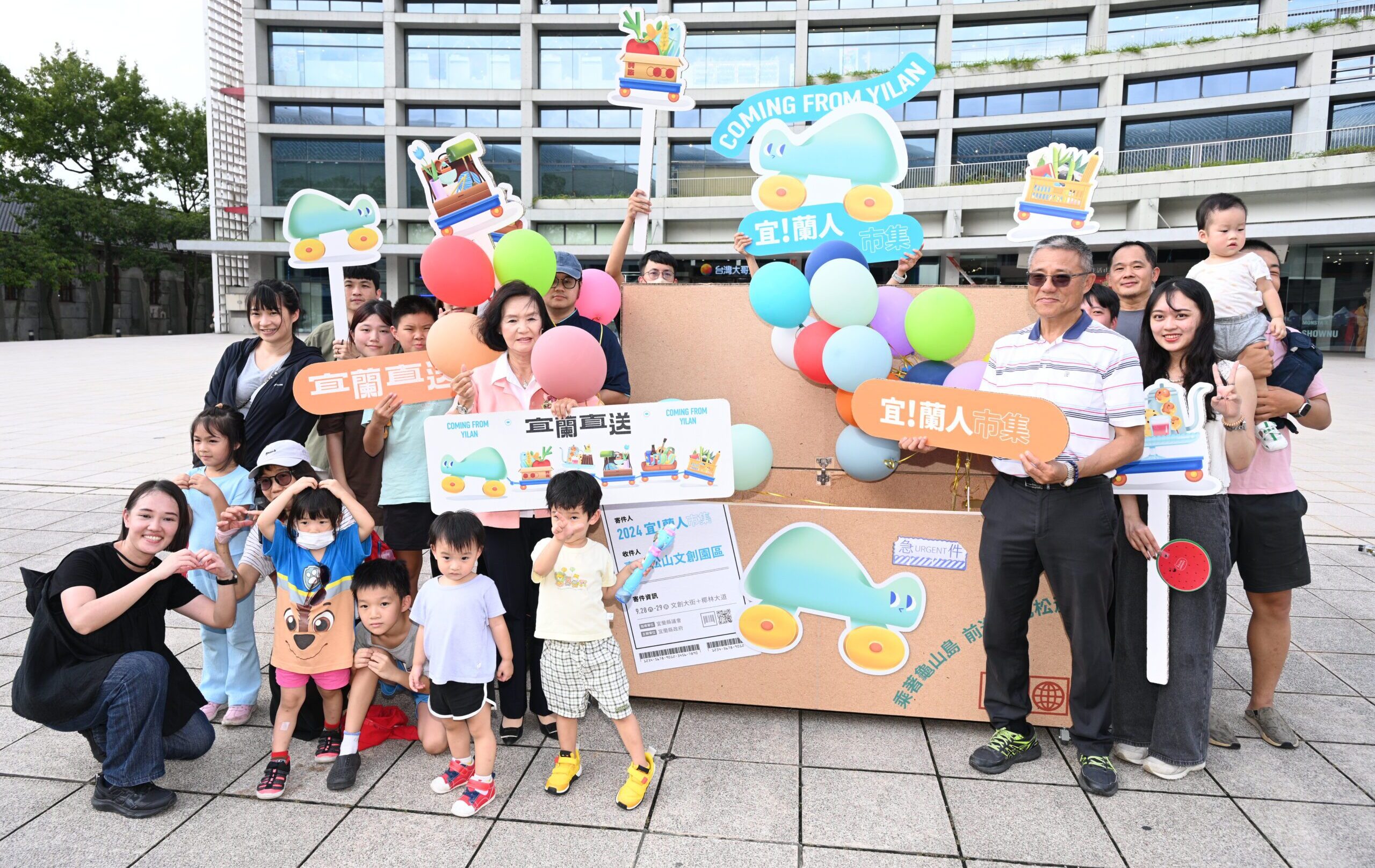 宜蘭青創品牌跨域直送  「宜！蘭人市集」松菸登場