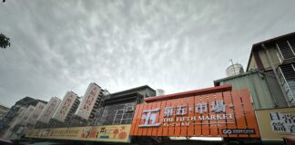 ▲台中市傳統市場聯合行銷活動將於11/15在第五市場登場。（記者廖家賢翻攝）