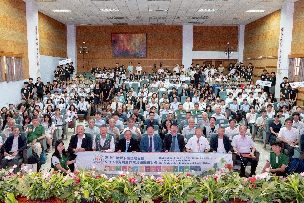 SDGs國際高中研討會盛大登場七國40隊齊聚南一中以行動實踐永續願景