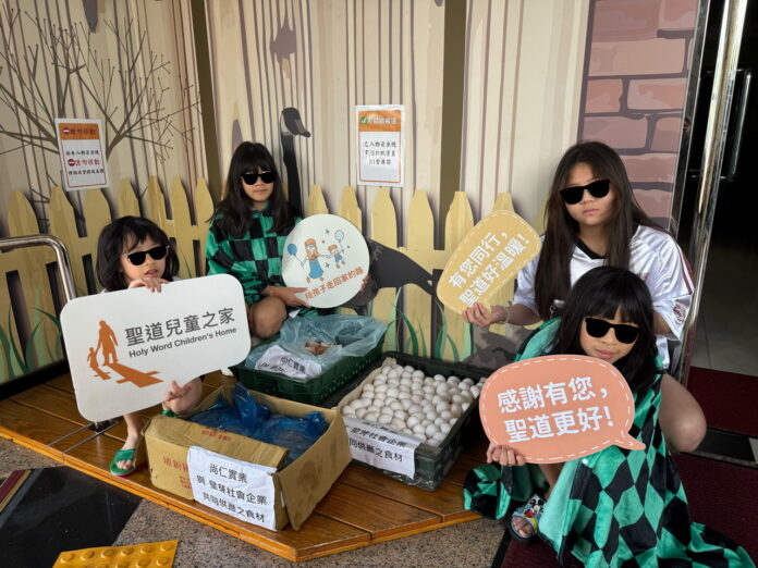 7405c193ce7c8cf8b0710c7e41d6deb8