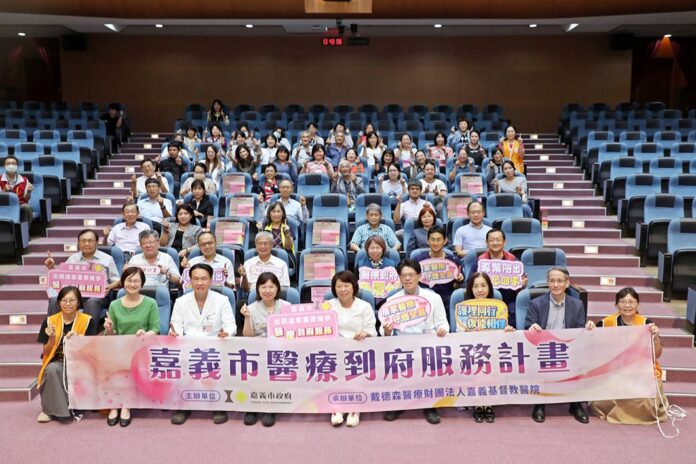 75433c858c27c06afd6afcd1f1901a8e