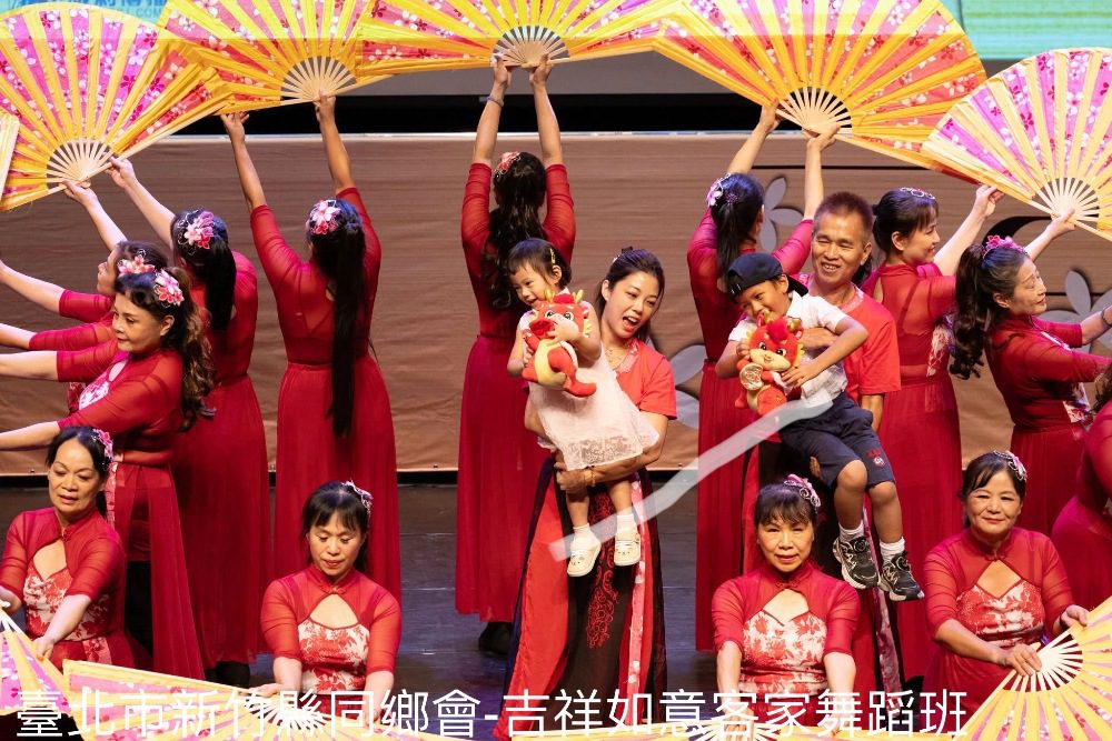 臺北客家教育中心成果發表-「來藝客I Hakka」將登場！