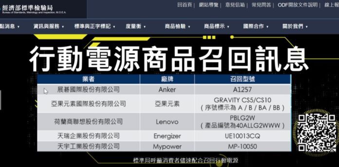 76780-865414765657553057056435235383839991405112720626097626623129612