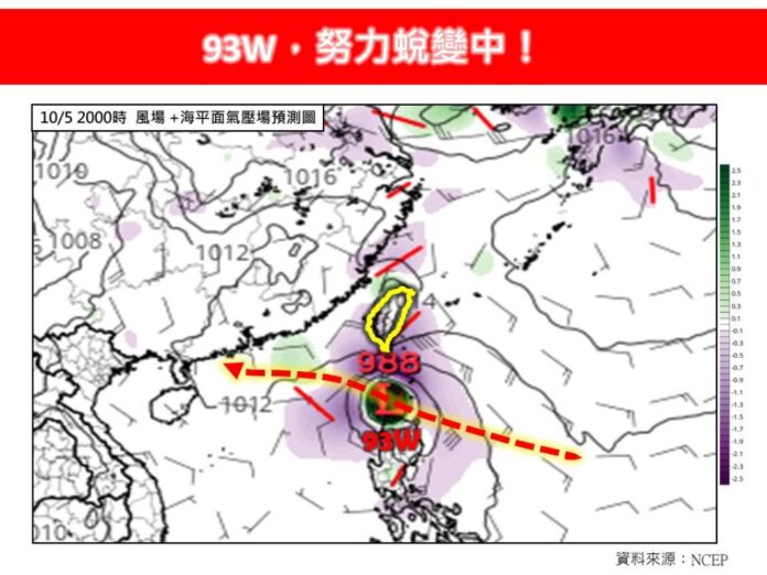 77295-93w701865177615126000617677307866431071-743643133436227415035866880